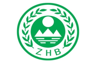 第三方檢測(cè)、監(jiān)測(cè)報(bào)告